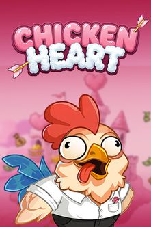 Chicken Heart